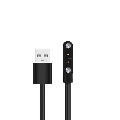 适用爱迪贝拉U型儿童恐龙电动牙刷充电线AB4645磁吸充电器电源线