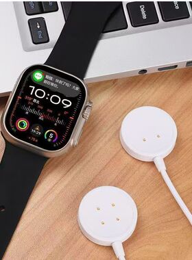 华强北通用型智能手表充电器DW99\DW90\CDS9\CD10\CD99\...