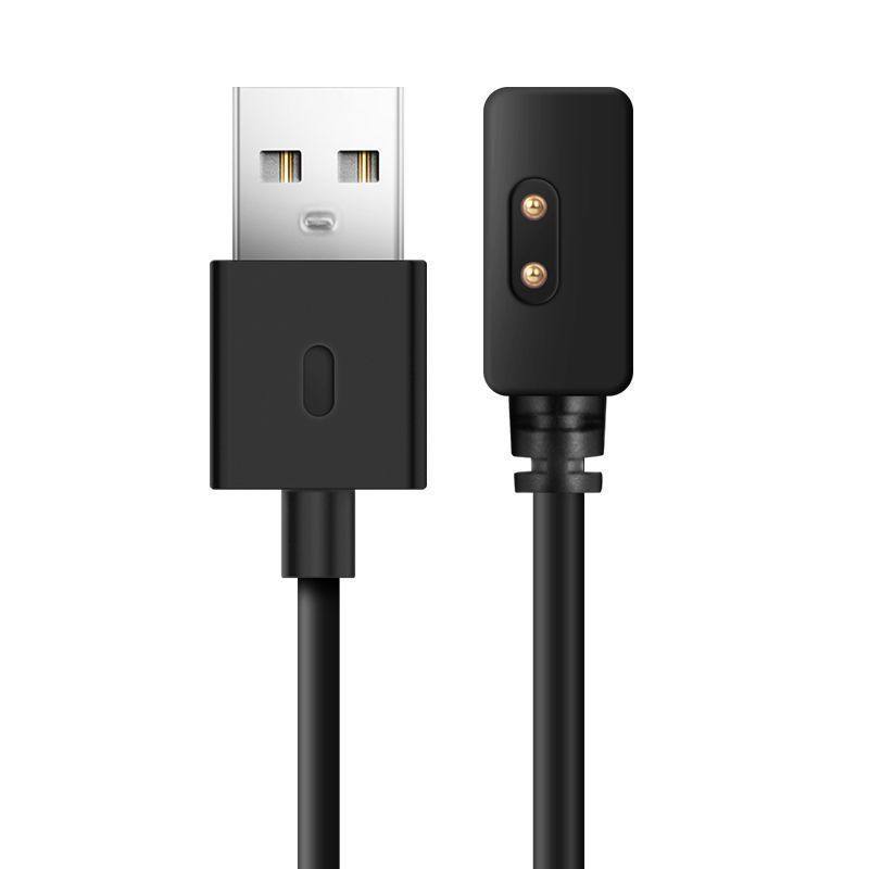 适用小米手环7Pro充电线智小米7pro手环磁吸NFC快充,3C数码配件,数据线,淘宝优惠券,粉丝福利购,淘宝优惠卷