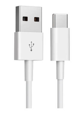 适用苹果iPhone16 16Pro 16ProMax手机USB转TYPE-C数据线电脑车载