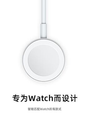 适用华为Watch5/4Pro手表无线充电器GT5pro/GT3Pro/fit4磁吸底座