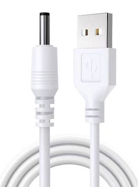 适用M-TEETH萌牙家声波电动牙刷X2 X7 X3 X5 M1.2充电器USB电源线