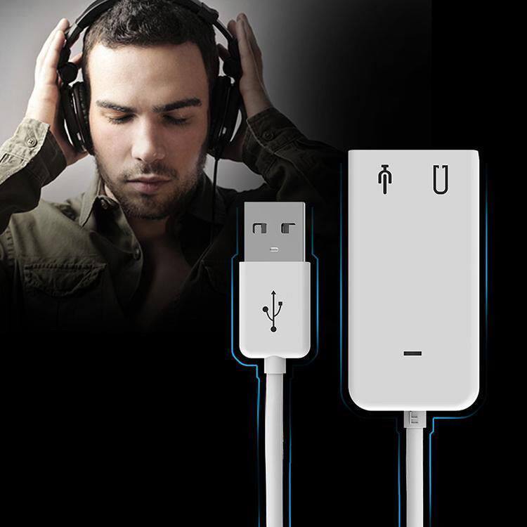 包邮 USB外接声卡 耳机音频独立免驱电脑台式机笔记本外置7.1声卡