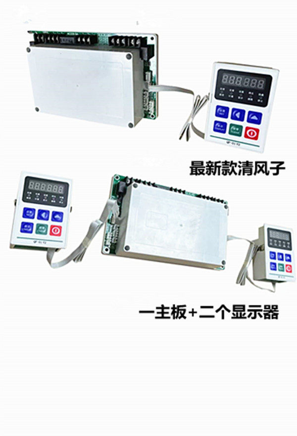 컴퓨터 고속 탈모 기계 결합된 왁싱 및 탈모 기계 단일 스핀들 속도 조절이 가능한 QINGFENG 전자 컴퓨터 보드 디스플레이