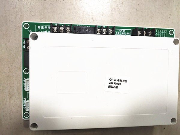 컴퓨터 고속 탈모 기계 결합된 왁싱 및 탈모 기계 단일 스핀들 속도 조절이 가능한 QINGFENG 전자 컴퓨터 보드 디스플레이