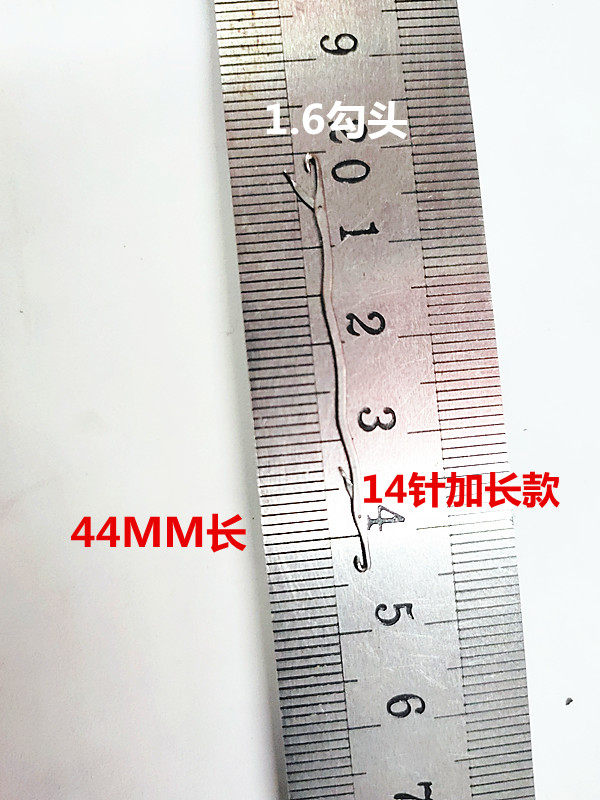 양면 크로 셰 뜨개질 오스만 투스 바늘 누락 스티치 앞면과 뒷면 스티치 손 바느질 수리 스웨터 긴 크로 셰 뜨개질 무료 배송