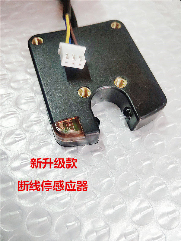 컴퓨터 고속 탈모 기계 결합된 왁싱 및 탈모 기계 단일 스핀들 속도 조절이 가능한 QINGFENG 전자 컴퓨터 보드 디스플레이