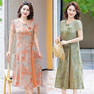 中老年人妈妈夏装气质连衣裙高级感2026新款夏天女款优雅档次裙子