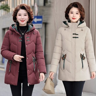 棉服女冬季2026新款加厚中年妈妈冬装中长棉衣外套保暖夹棉小棉袄