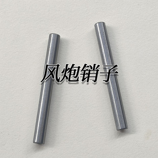 风炮配件大全小风炮杆子打击块叶片气动扳手配件大全原装修理