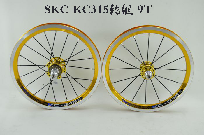 Roues de vélo 14 pouces - Ref 2367785 Image 1
