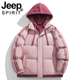 JEEP棉衣女2025新款 冬季 加厚宽松袄子超好看连帽粉色羽绒棉服外套