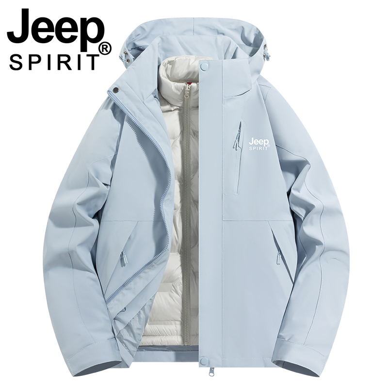 JEEP羽绒服女冬季新款三合一可拆卸加厚保暖白鸭绒冬装冲锋衣外套