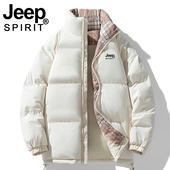 JEEP棉衣女2025新款 冬季 加厚宽松袄子超好看立领学生羽绒棉服外套