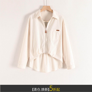 法式盐系假两件条纹背心拉链POLO领叠穿潮酷长袖衬衫女25秋装新款