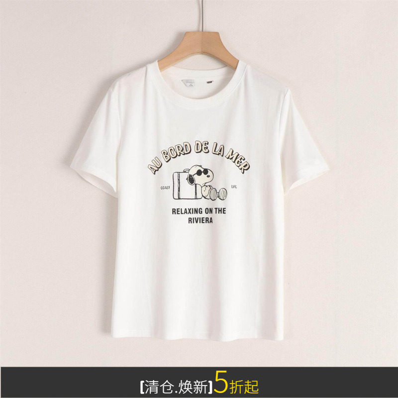 朵系列含桑蚕丝~亲肤丝滑柔软动漫印花宽松显瘦百搭T恤女25夏初秋,女装/女士精品,T恤,淘宝优惠券,粉丝福利购,淘宝优惠卷