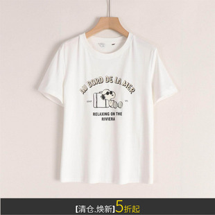 朵系列含桑蚕丝~亲肤丝滑柔软动漫印花宽松显瘦百搭T恤女夏初秋