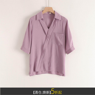 朵系列宽松套头半袖 女初秋新 V领纯色简约气质OL通勤上班族衬衫