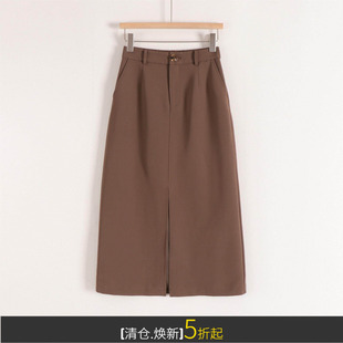 高腰直筒裙长款开叉纯色简约百搭OL通勤职业裙上班半身裙25秋装新