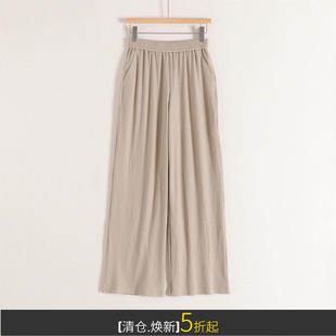 朵系列垂坠感松紧高腰阔脚显瘦简约百搭休闲青春运动长裤女春装