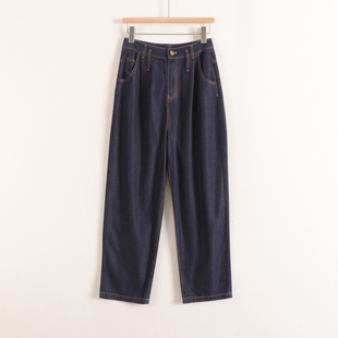 新款 加系列高腰阔腿锥形裤 女26春夏装 柔软简约百搭牛仔长裤 薄款