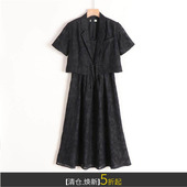 朵系列新中式 国风盘扣提花简约气质短外套2件套连衣裙夏装 清仓