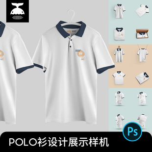 工作服POLO衫文化衫社团衣服效果展示PSD贴图样机模板PS设计素材