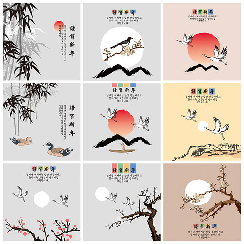 简约国潮中国风水墨古典海报图案背景AI矢量设计素材模板背景元素