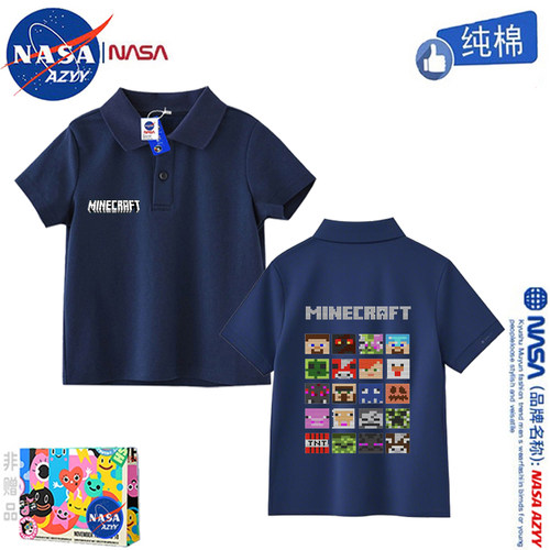 NASA男童纯棉POLO衫翻领短袖T恤