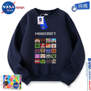 上衣 世界周边游戏儿童长袖 NASA男童纯棉卫衣夏季 Minecraft我