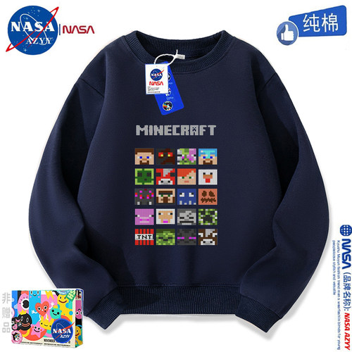 Minecraft我的世界男童长袖卫衣