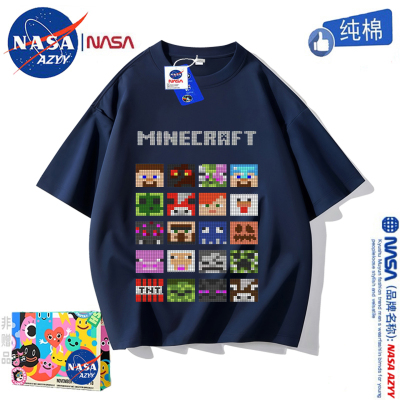 NASA我的世界男童纯棉短袖T恤