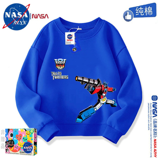 NASA擎天柱男童纯棉卫衣秋冬季变形金刚帅气儿童加绒保暖长袖上衣