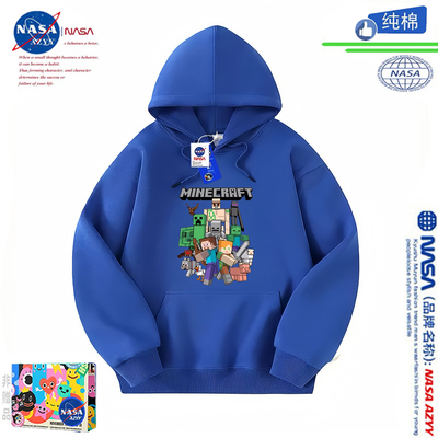 NASAOVER男童加绒连帽长袖卫衣