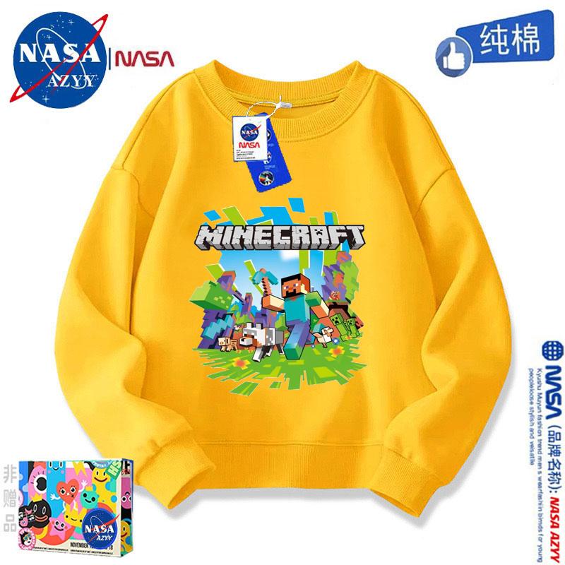 NASAOVER我的世界男童长袖卫衣
