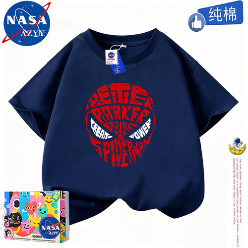 NASAOVER蜘蛛侠男童纯棉短袖T恤