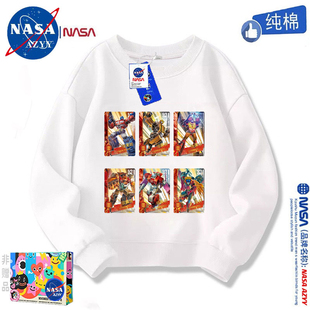 NASA擎天柱男童纯棉长袖卫衣春秋冬大黄蜂变形金刚儿童保暖上衣