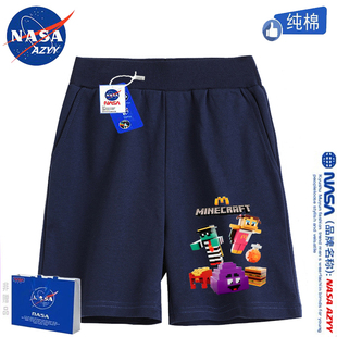 NASA男童纯棉五分短裤夏装我的世界MC周边游戏麦当劳中大儿童裤子