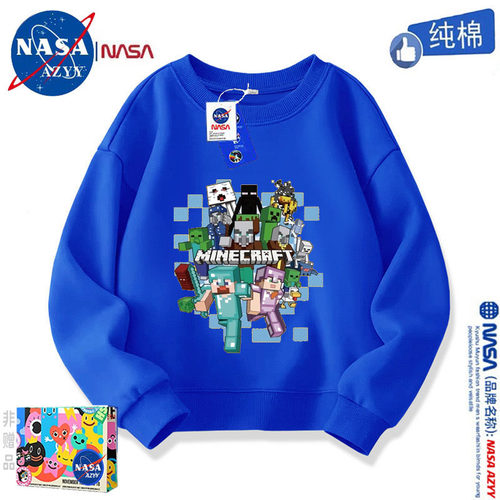 我的世界纯棉卫衣NASA男童春秋