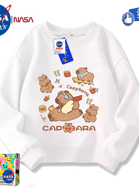 MASA女童纯棉加绒卫衣秋冬季洋气可爱卡皮巴拉男童保暖长袖打底衫