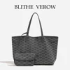 Товары от BLITHE VEROW