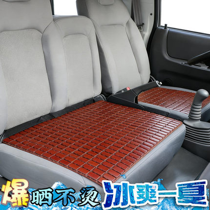 江淮帅铃E中体Q3 Q6 Q7 Q9夏季竹片货车座垫副驾驶屁股凉席坐垫