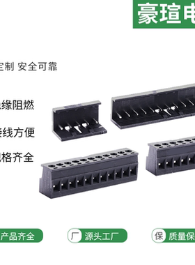 适用西门子S7-1200 SMART200 SR/ST/CR20/30/40/60端子排