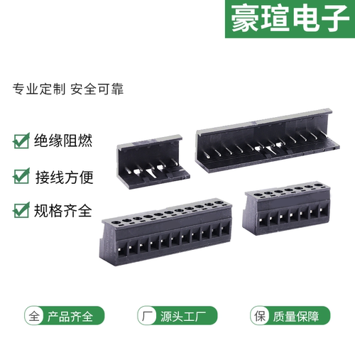 适用西门子S7-1200 SMART200 SR/ST/CR20/30/40/60端子排