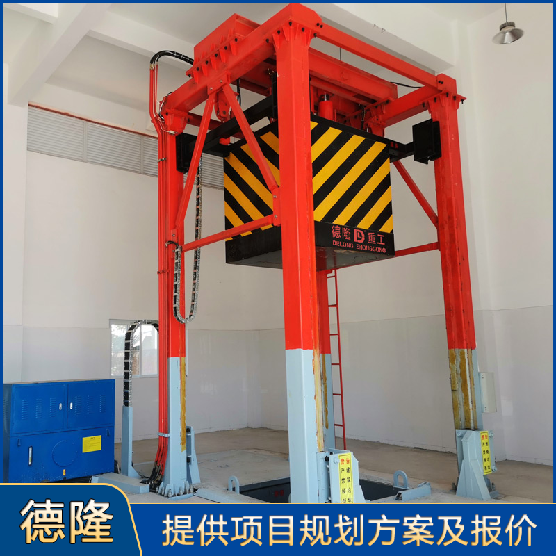 三缸四柱垃圾中转站 垂直垃圾转运压缩机 固定式垃圾收集设备