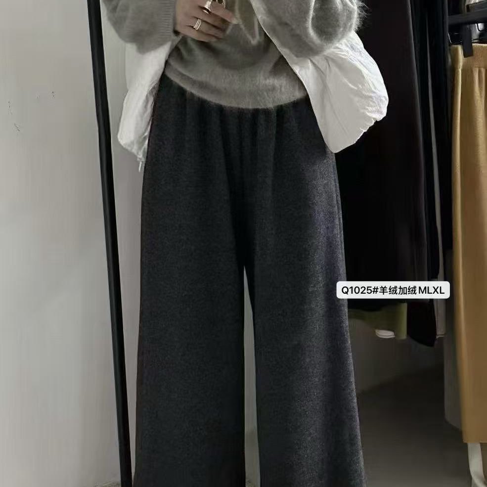 羊绒加绒阔腿裤木耳边