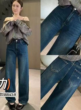 牛仔裤女秋季新款韩版一粒扣高腰宽松显瘦百搭休闲直筒裤雪0.79