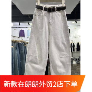 显瘦休闲裤 阔腿裤 女春秋宽松直筒裤 复古做旧拼接浅灰牛仔裤