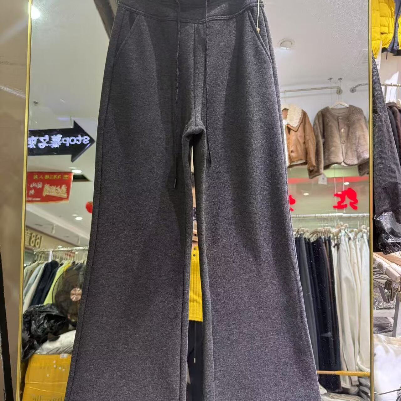 加绒加厚阔腿裤女冬新松紧腰抽绳宽松显瘦百搭休闲微喇裤慕0.74