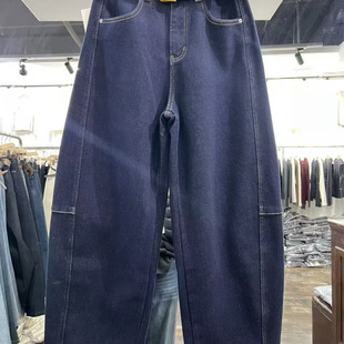 高腰百搭宽松休闲弯刀裤 新款 世1.0 女冬季 加绒加厚阔腿牛仔裤